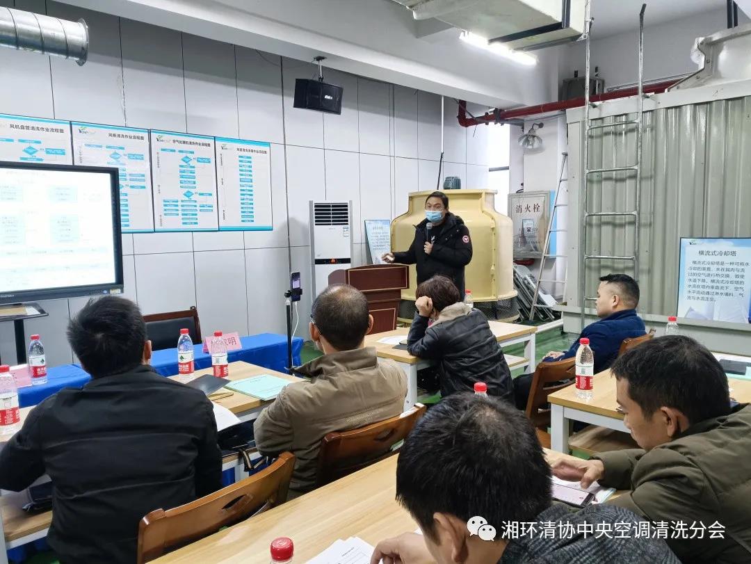 【新聞快訊】第十九期湖南省集中空調(diào)清洗消毒職業(yè)技能培訓(xùn)圓滿落幕!(圖3) 【新聞快訊】第十九期湖南省集中空調(diào)清洗消毒職業(yè)技能培訓(xùn)圓滿落幕!(圖3)