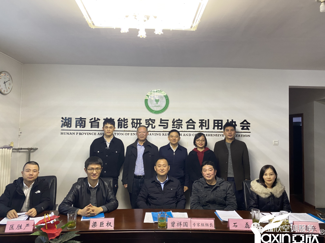 亞欣應邀參加2023長沙品牌故事會(圖3) 亞欣應邀參加2023長沙品牌故事會(圖3)