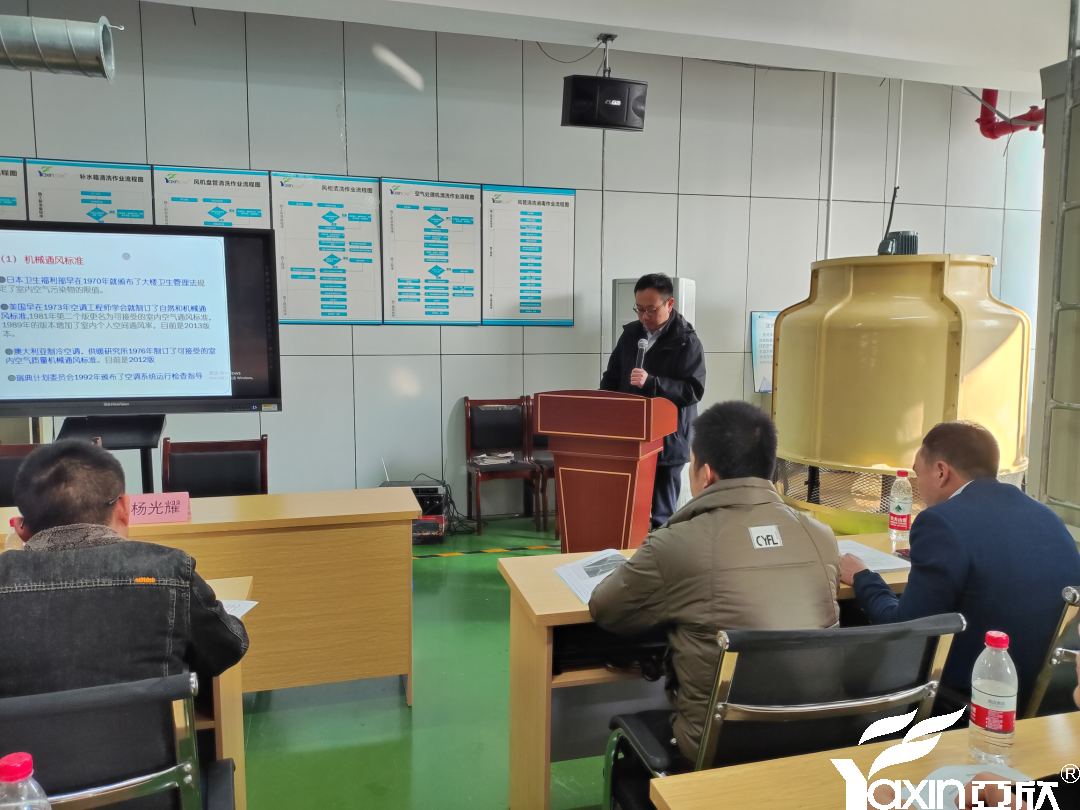 【新聞快訊】第二十一期湖南省集中空調清洗消毒職業(yè)技能培訓圓滿落幕!(圖4) 【新聞快訊】第二十一期湖南省集中空調清洗消毒職業(yè)技能培訓圓滿落幕!(圖4)