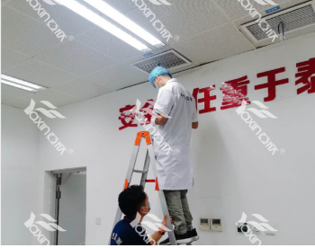 公共場所空氣質(zhì)量委檢