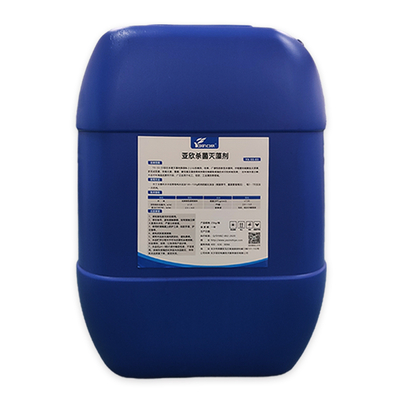 定制殺菌滅藻劑水處理藥劑中央空調除藻劑冷卻塔管道循環工業水池